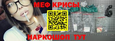 бошки Пугачёв
