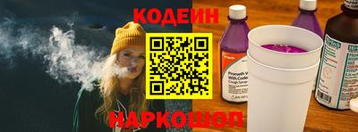 Альфа ПВП Пыть-Ях