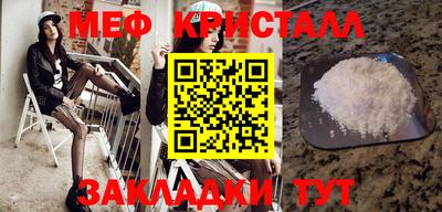 бошки Пугачёв