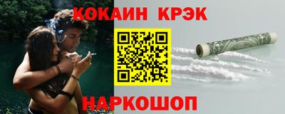 Альфа ПВП Пыть-Ях
