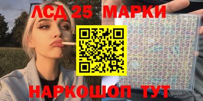 Альфа ПВП Пыть-Ях