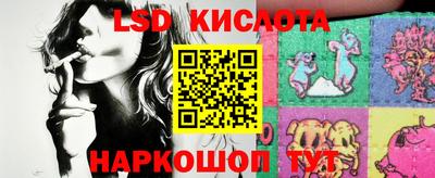 Альфа ПВП Пыть-Ях