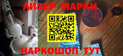 бошки Пугачёв