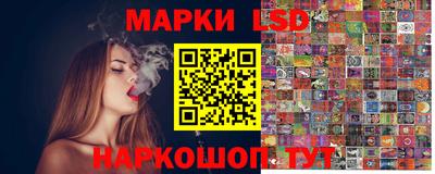 меф Рыбинск