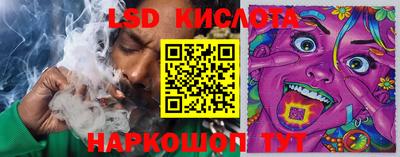 бошки Пугачёв