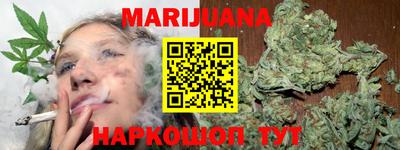 бошки Пугачёв