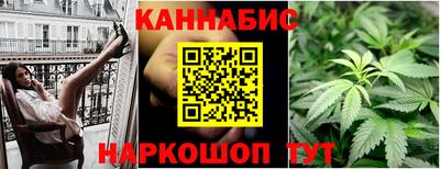 метамфетамин Пушкино