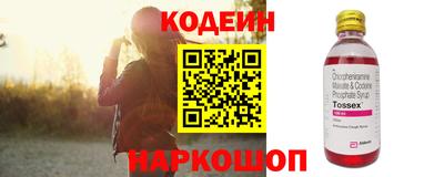 бошки Пугачёв