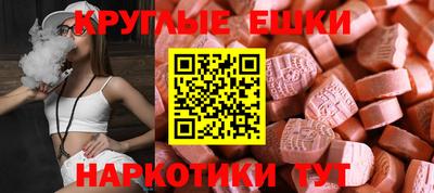 Альфа ПВП Пыть-Ях