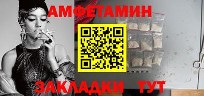 бошки Пугачёв