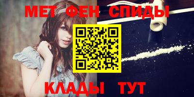 бошки Пугачёв