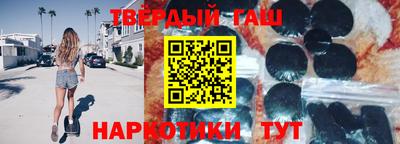 бошки Пугачёв