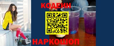 Альфа ПВП Пыть-Ях