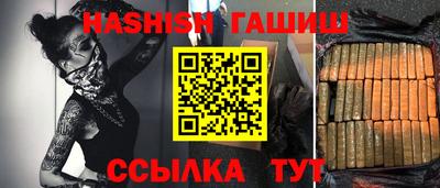 Альфа ПВП Пыть-Ях