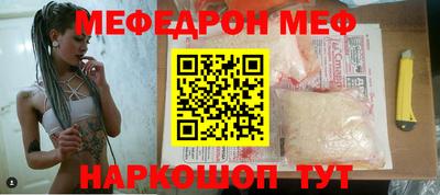 бошки Пугачёв