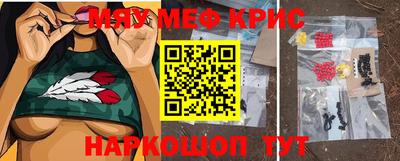 Альфа ПВП Пыть-Ях
